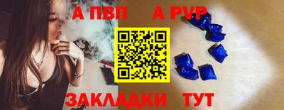 ECSTASY Ставрополь