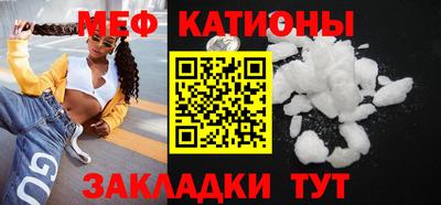 синтетический гашиш Бугуруслан