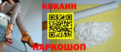синтетический гашиш Бугуруслан