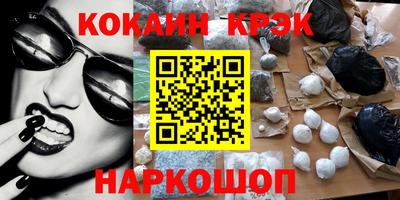 MDMA Premium VHQ Бузулук