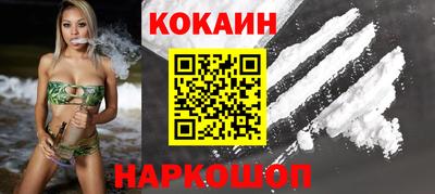 синтетический гашиш Бугуруслан