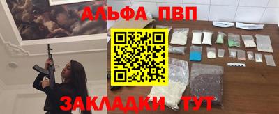бутик Будённовск