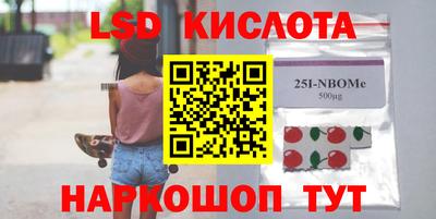 MDMA Premium VHQ Бузулук