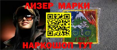 MDMA Premium VHQ Бузулук