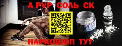 MDMA Premium VHQ Бузулук