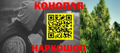 синтетический гашиш Бугуруслан