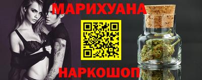 MDMA Premium VHQ Бузулук