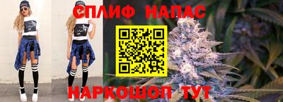 бутик Будённовск