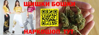 MDMA Premium VHQ Бузулук