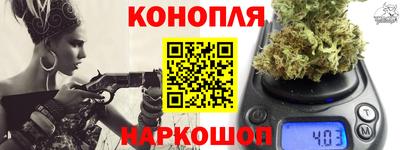 бутик Будённовск