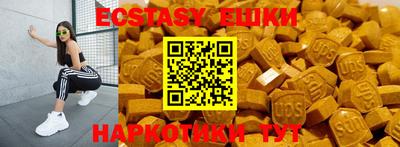 бутик Будённовск