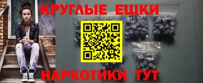 MDMA Premium VHQ Бузулук