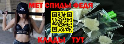 MDMA Premium VHQ Бузулук