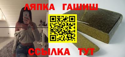 MDMA Premium VHQ Бузулук