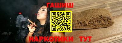 бутик Будённовск