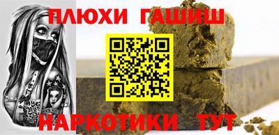 бутик Будённовск