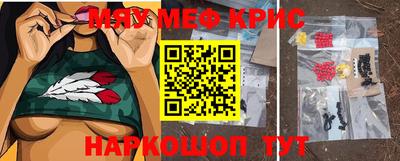 MDMA Premium VHQ Бузулук